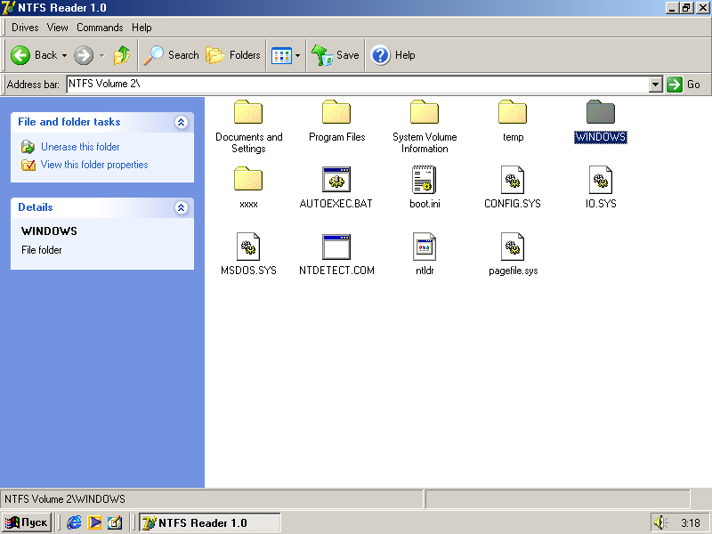 NTFS drive contents