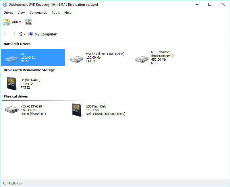 DVR Recovery secure CCTV and DVR data recovery DiskInternals