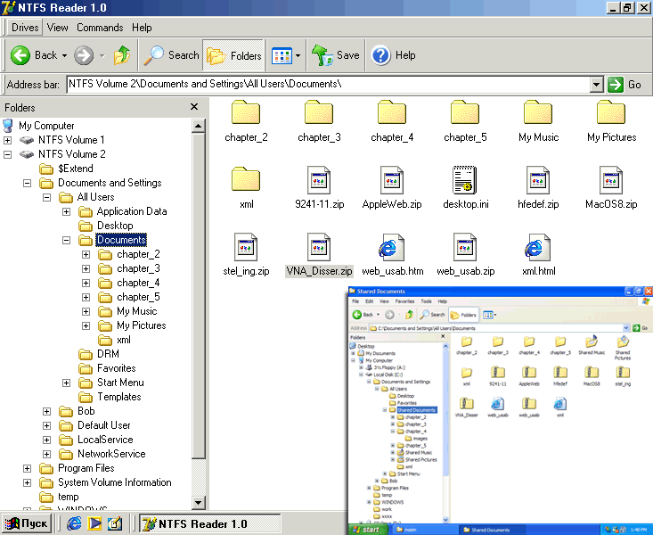 NTFS drive contents